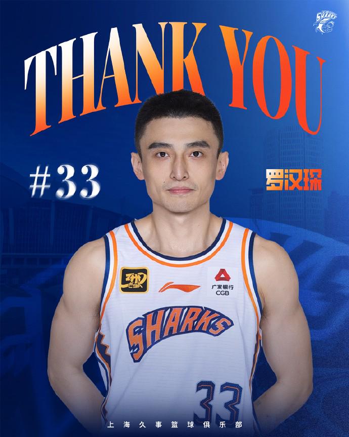 司审核与公 司审核与公