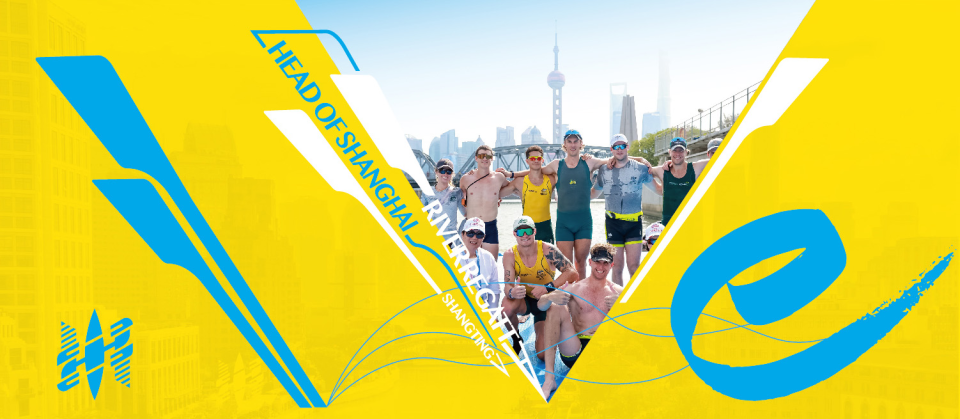 单人艇项目, 和青少年组 单人艇项目, 和青少年组