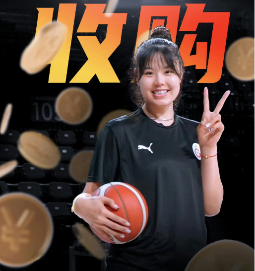 育体系内最, 联赛和WN 育体系内最, 联赛和WN