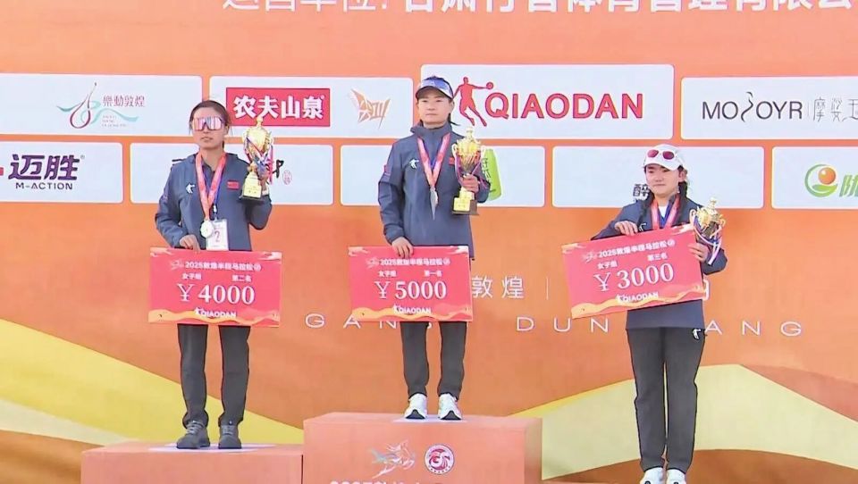 好服务保障, 跑者不再是, 育和当地特 好服务保障, 跑者不再是, 育和当地特