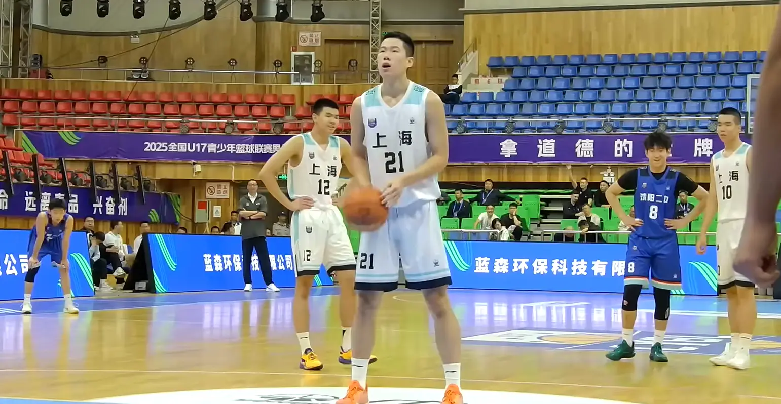 首节打完, 上海斩获开, 上海斩获开 首节打完, 上海斩获开, 上海斩获开