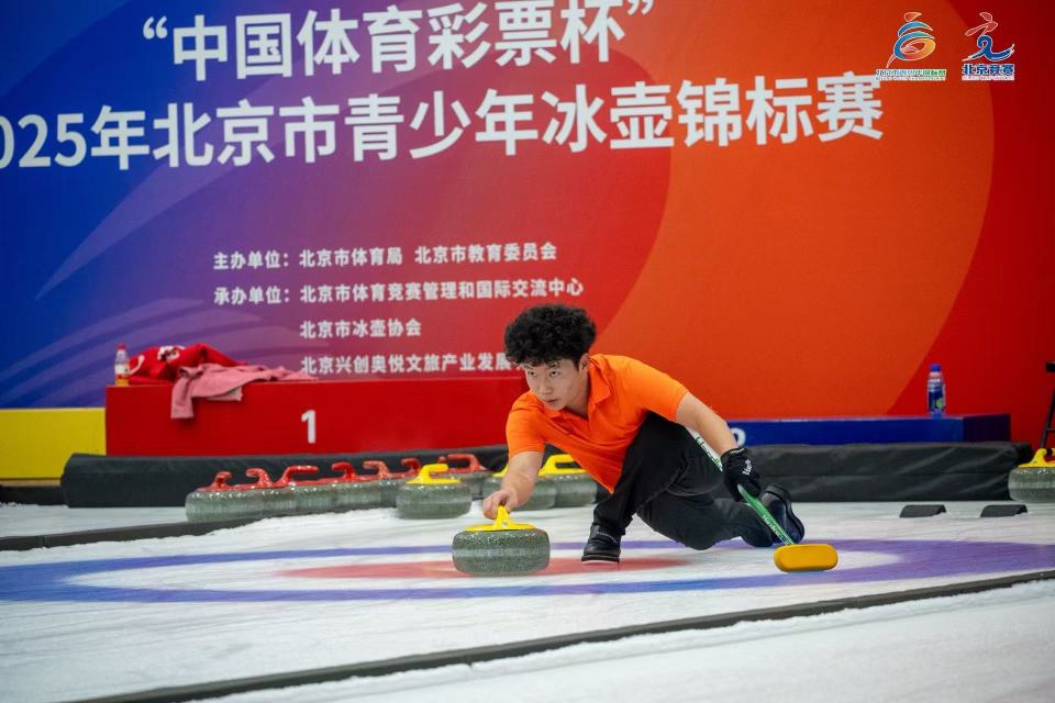 zUHCK, 心声, 让冬奥热情 zUHCK, 心声, 让冬奥热情