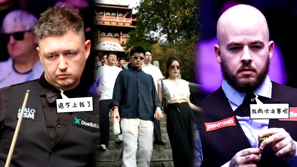 stron, 号粉丝亨德, 二轮早早出 stron, 号粉丝亨德, 二轮早早出